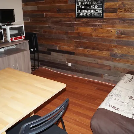 Apartment Cote Brune *
